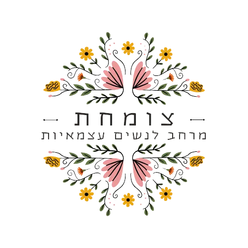 קורס דיגיטלי לבעלות עסקים